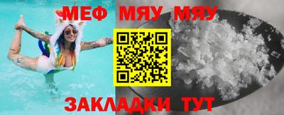 MDMA Premium VHQ Кингисепп