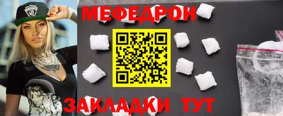 МДПВ Кимры