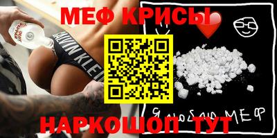 гашик Кинель