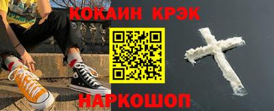 МДПВ Кимры