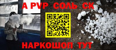 МДПВ Кимры