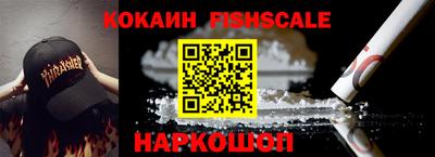 МДПВ Кимры