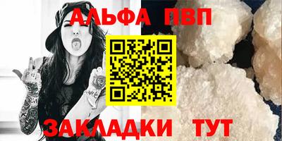 MDMA Premium VHQ Кингисепп