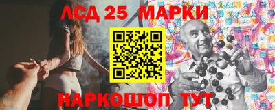 гашик Кинель