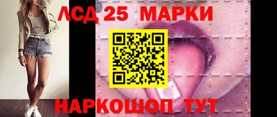 ALPHA PVP Пугачёв