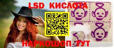 MDMA Premium VHQ Кингисепп