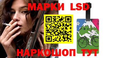 MDMA Premium VHQ Кингисепп