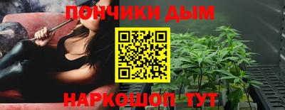 гашик Кинель