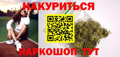 MDMA Premium VHQ Кингисепп