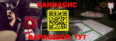 MDMA Premium VHQ Кингисепп