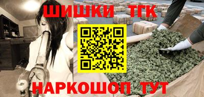 MDMA Premium VHQ Кингисепп