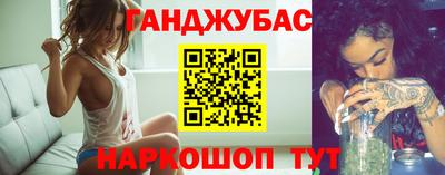 MDMA Premium VHQ Кингисепп