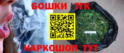 гашик Кинель