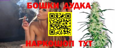 MDMA Premium VHQ Кингисепп