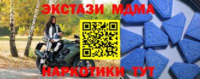МДПВ Кимры