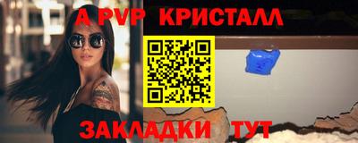 MDMA Premium VHQ Кингисепп