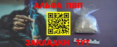 МДПВ Кимры
