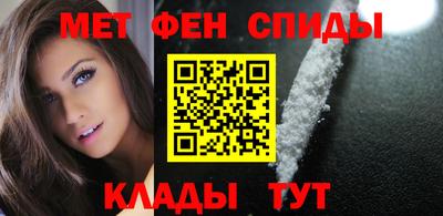 MDMA Premium VHQ Кингисепп