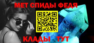 гашик Кинель