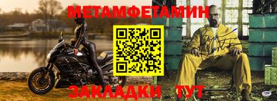 MDMA Premium VHQ Кингисепп