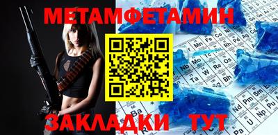 MDMA Premium VHQ Кингисепп