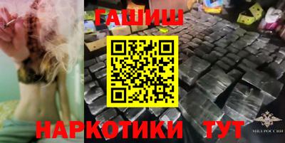 MDMA Premium VHQ Кингисепп