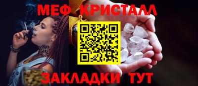 МДПВ Кимры