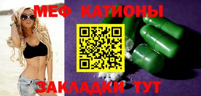 МДПВ Кимры