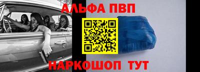 МДПВ Кимры