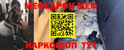 гашик Кинель