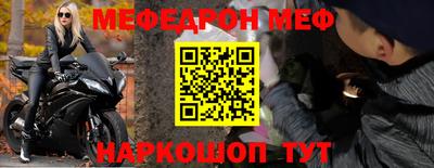 МДПВ Кимры