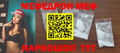 MDMA Premium VHQ Кингисепп